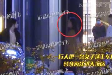 知否「墨蘭」戀情疑曝光!與帥哥聚餐後同回公寓,32歲感情史空白