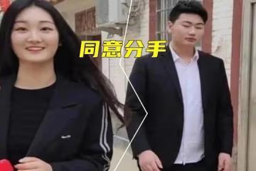 陳亞楠左手發文道歉,右手直播帶貨,網友:帶貨不止婚姻難幸福
