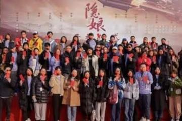 內地新劇造型曝光!TVB花旦身穿唐裝溫婉大氣,網友大讚氣質出眾