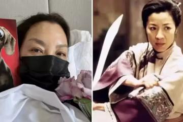 功夫皇后楊紫瓊確診新冠！素顏躺床上神情憔悴，手捧鮮花雙眼含淚，網友：眼神中滿滿的疲憊