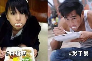 劉德華和彭于晏、baby同在片場吃飯，網友：演員和明星差距一目了然