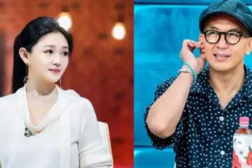 又改名？大S為新婚定美酒將辦派對，汪小菲改回原名被指受到刺激