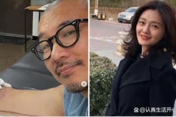 大s更新狀態,全文沒有一個字提到她和具俊曄的感情,卻處處皆是