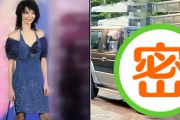 張曼玉一輛車開33年不換,全香港只有兩輛,網友:誰都不會換