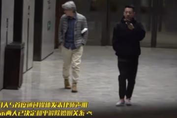 汪小菲離婚前狀態曝光,深夜獨自回家顯落寞,張蘭現身被攙扶