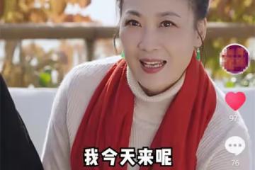 TVB女星蔣文端近況，回內地發展後成國家一級演員，53歲氣質出眾