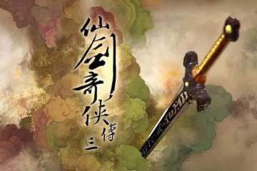 任嘉倫身材虐,李易峰臉被嘲,男鮫人扎堆亮相,顏值卻撐不起設定