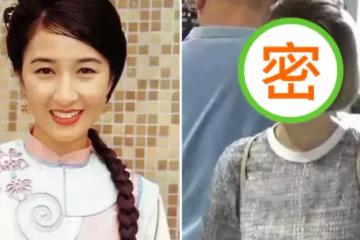 周慧敏卸妝後，黎姿卸妝後，關詠荷卸妝後，網友：［天差地別不敢認］