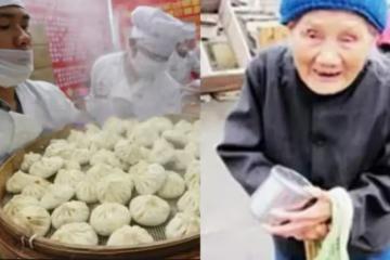 存心找茬？阿嬤「用冥幣買包子」老闆不但收下還給她找零錢　偷偷打聽才知：整條街都照做