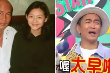 吳宗憲評大S閃婚「釋放出來又再犯」，與具俊曄閃婚太早太沖動，自稱站在S媽這邊