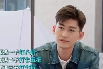 張翰生活中就這麼帥?坐上駕駛艙墨鏡一戴,頗有黑客帝國男主感覺