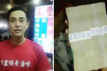 騎車發現滿地千元鈔!外送員沿路「撿157萬送警局」一毛不少 失主感動「送上滿滿謝禮」他開心喊:很知足