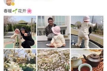 女排名將惠若琪攜全家現身!素顏膚白似少女,博士老公帶娃顯溫柔
