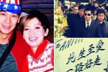 趙文卓在梅艷芳去世前,想探望卻被拒絕成遺憾,是愛還是怨恨?