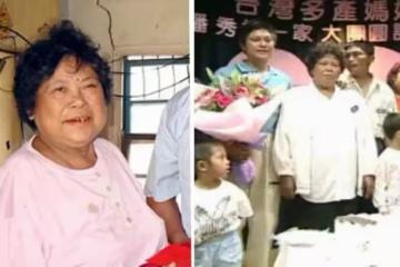 5寶爸不夠看！台東媽媽「32年生24胎」靠撿回收養全家　孩子長大「想接回照顧被拒絕」：不求你們回報