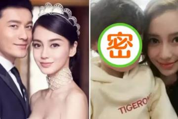 有種「遺憾」叫楊穎兒子！完美避開母親基因，和黃曉明複製粘貼，網：基因太強大