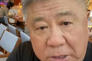 65歲程煜近況惹擔憂，現身小飯館就餐無人識，說話慢吞吞宣傳白酒