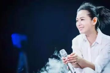 與丈夫分居8年!劉若英感悟婚姻:兩個人很幸福,一個人也很好