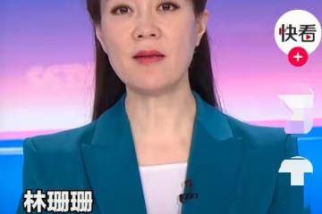 央視主持文靜長發出鏡播新聞,變化大被贊太漂亮,曾戴假短髮多年