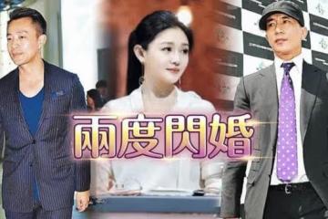 具俊曄罕見談婚姻：我結婚不是為了大S的家產！網友：他有豪宅