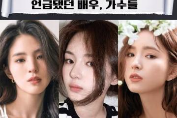 酷似韓韶禧+申世景的新人模特，網友：不是姐妹嗎？