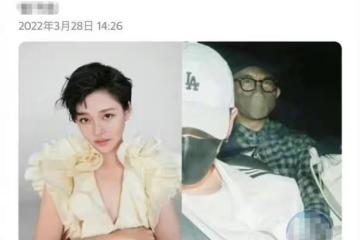 大S具俊曄已完成結婚登記!委託他人辦理,S媽氣到關閉社交帳號