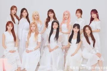 宮脅咲良、金采源新女團團名確定LESSERAFIM，再次出道進入倒計時