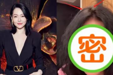 小S近照大變樣!頭頂長白髮滄桑好多,開十級磨皮都遮不住木偶紋,網友大呼:完全認不出!