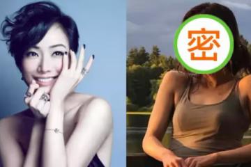 鄭秀文近照曝光,穿牛仔背心曬自拍,47歲發福更有味道,網友:胖點好看多了