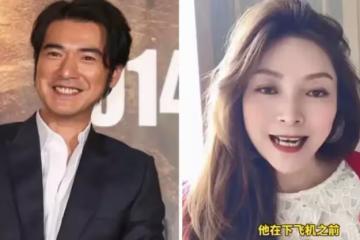 金城武是雙面人？幫空姐簽名「轉身馬上客訴」　她抱不平「假裝客氣答應」網不挺：你們太超過