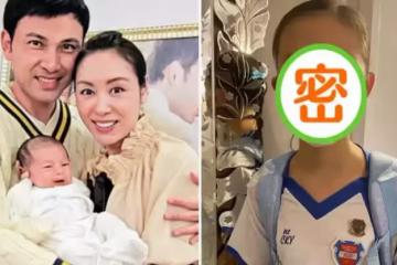郭可盈愛女美貌太出眾,11歲林天若「大眼睛雙眼皮」繼承媽媽美貌,年學費111276港幣
