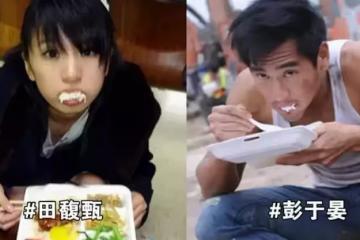 劉德華和彭于晏、baby同在片場吃飯,網友:演員和明星差距一目了然!