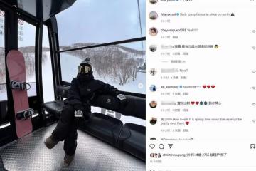 陳奕迅妻子赴日本度假，滑雪場內空空蕩蕩，直言回到最喜歡的地方