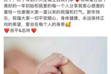 女星高齡產子圖鑑：有人脫髮老十歲、有人斷氣險喪命，林志玲獨美