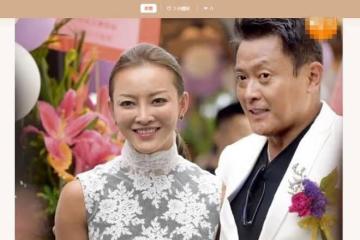 魏駿傑前妻被曝遭男友動粗!額頭受傷流血,對方卻稱其喝醉跌倒