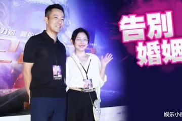 大S宣布和汪小菲離婚，大S親吐離婚心情：希望小菲永遠過得比我好
