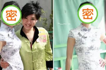 54歲葉玉卿近照曝光,肌膚飽滿緊致,穿短款開叉旗袍氣質遠超同齡人,網友:越老越有韻味的女神!