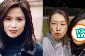56歲邵美琪近照罕曝光!素顏眼紋明顯,臉部鬆弛樣貌大變,不再戀愛有苦衷,網友:願你早日找到幸福