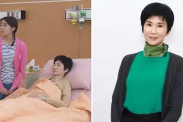 57歲葉歡昔因暈眩倒地送醫，暫退演藝圈，消失6年後復出，曝現況引關註：竟已兒孫滿堂