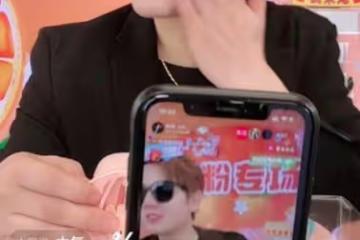 劣質藝人陳翔直播,大量粉絲瘋狂買單,滿直播間充斥著:哥哥好帥
