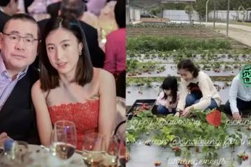 劉鑾雄小兒子罕露面，圓潤壯實與父極像，年僅9歲擁有上億股份，網友：贏在了起跑線上