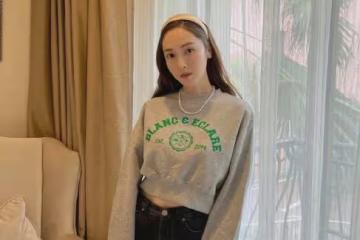 鄭秀妍要來參加《浪姐》被石錘？限韓令形同虛設，網友：抵制圈錢
