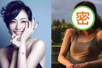 鄭秀文近照曝光，穿牛仔背心曬自拍，47歲發福更有味道，網友：胖點好看多了！