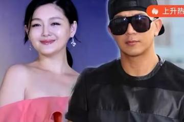 從大S 具俊曄 登記結婚看大腦無規