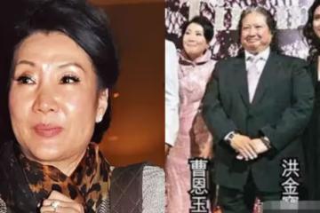 低調做賢妻!曹恩玉為洪金寶「生下3兒1女」仍被棄 31年後「糟糠之妻」守身如玉:過上了豪門生活