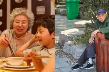 老了就應該享受？帶孫子與「不帶孫子的老人」哪個更幸福　一對比差別就出來了