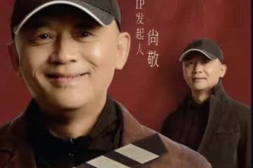 武林外傳劇組16年後再聚首!51歲閆妮再現經典台詞,莫小貝變漂亮