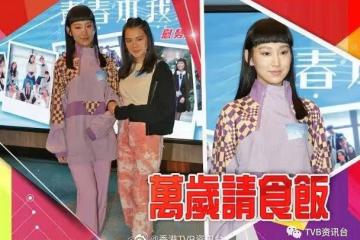摔倒後繼續第二場活動!炎明熹派定心丸姚焯菲勁擔心