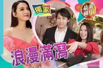 生日變求婚！TVB花旦收3卡鑽戒宣布再結婚喇