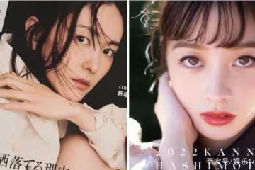 「女生最想變成的臉」前5名排行榜，新垣結衣和橋本環奈上榜